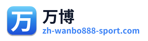 万博